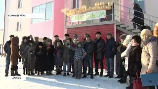 Новая программа расселения из аварийного жилья затронет все районы Якутии