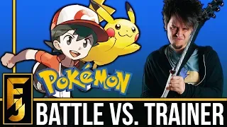 Pokémon Red/Blue - "Battle Vs. Trainer" METAL | FamilyJules