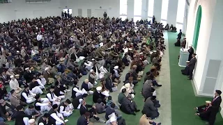 Urdu Khutba Juma | Friday Sermon October 23, 2015 - Islam Ahmadiyya