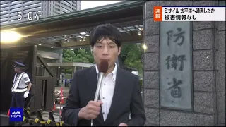 NHK Eテレ　QF信号解除に伴う放送休止