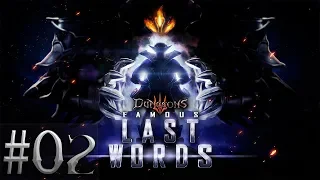 Прохождение Dungeons 3 Famous Last Words DLC [Часть 2] Скучающее Зло