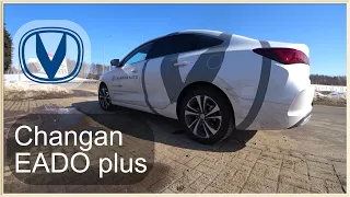 Мысли вслух..  Changan EADO plus