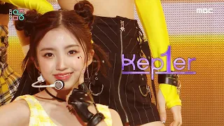 [HOT] Kep1er - WA DA DA, 케플러 - 와다다 Show Music core 20220115