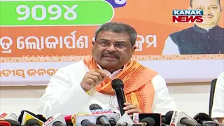 Dharmendra Pradhan On PM Modi's Upcoming Visit, Amid Shaping Electoral Landscape Of Odisha