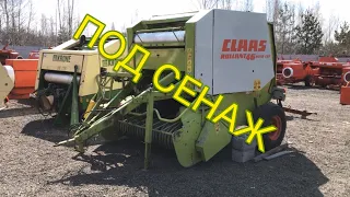 ДЛЯ СЕНАЖА - CLAAS 46 ROTO CUT пресс подборщик рулонный