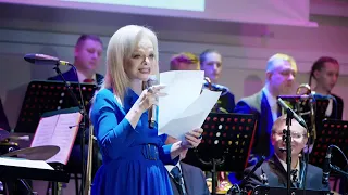 Гала-концерт с участием народной артистки РФ Ларисы Долиной
