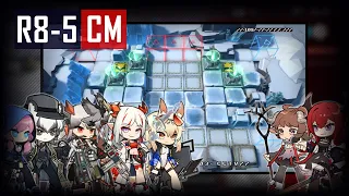 [Arknights] - R8-5 | Challenge Mode