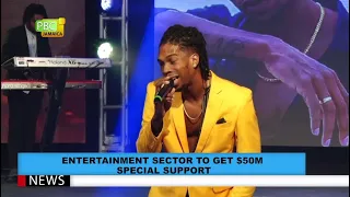 Entertainment Sector To Get $50M Special Support