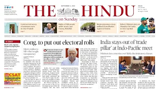 11 September 2022 | The Hindu Newspaper Analysis | Daily Current Affairs | Today's Current Affairs