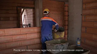 Квартира в Калининграде / ЖК "Левада" от застройщика КСК // PRODUCTION PROFIT TEAM