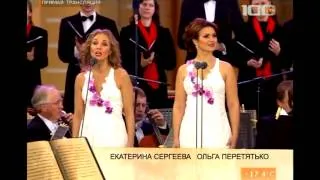 Баркарола из оперы «Сказки Гофмана»/Offenbach Barcarolle