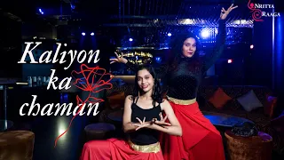 KALIYON KA CHAMAN | NRITYA RAAGA | HARRY ANAND | MEGHNA NAIDO