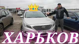 ХАРЬКОВ СЕГОДНЯ Харьков Сейчас Как обстановка новости прилёты вода свет цены Автоград