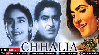 Chhalia (1960) | Hindi Full Movie | Raj Kapoor | Nutan | Pran | Bollywood Hindi Old Movie
