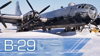 HOW IT WORKS: WW2 B-29 Super-Fortress