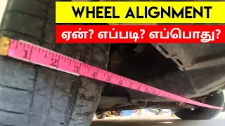 Why Car Wheel Alignment required? | Reason behind wheel alignment | Birlas Parvai