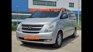 2009 Hyundai Starex12 used car export (9U082386) carwara, 카와라 스타렉스 수출