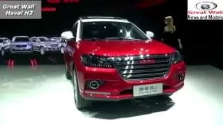 Обзор нового Great Wall Haval H2 (Грейт Волл Хавал Н2) 2015