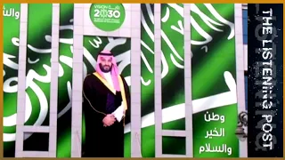 🇸🇦 Reform in Saudi Arabia: Image versus reality | The Listening Post (Full)