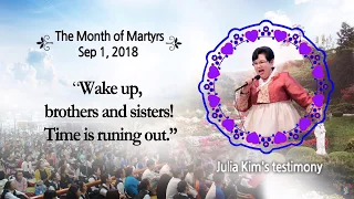 Sep 1, 2018 Julia Kim's Inspiring Spiritual Message and Healing Prayer in Naju, Korea