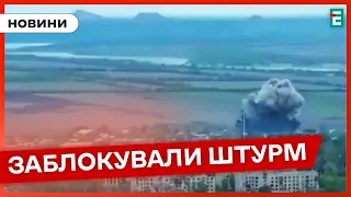 ❗️ ПРОРИВАЛИСЯ В МІСТО 💥 Українські воїни заблокували штурмові групи росіян у Красногорівці