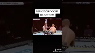 кори сендхаген vs ти джей диллашоу победа ти джея лучшие моменты