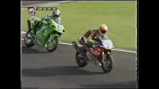 1996 WSBK Sugo NHK