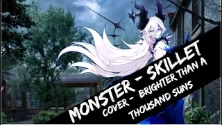 [Nightcore] Monster[lyrics/cover]