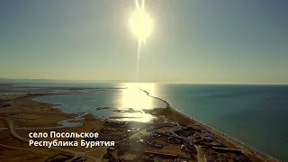 Байкал. Село Посольское, Республика Бурятия. Спасо-Преображенский Посольский монастырь.