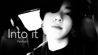 Into it | Chase Atlantic [Jungkook FMV]