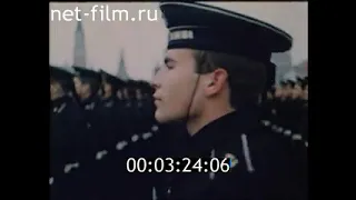 1989 Soviet October Revolution Parade Raw Footage