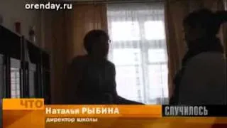 12 летнего школьника до самоубийства довел отец