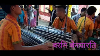 Boro Wedding || Playing Bandparty With Boro Traditional Instruments