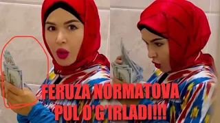 Feruza Normatova pul o’g’irladi!!!