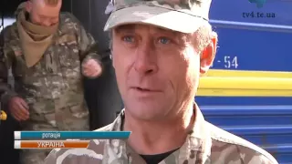Артилеристи із Тернополя вирушили на ротацію у зону АТО
