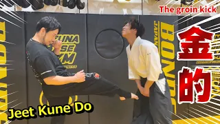 【Danger】 Aikido master learns Jeet Kune Do's high-speed "groin kick"