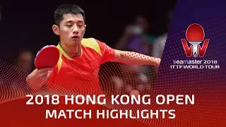 2018 Hong Kong Open Highlights | Zhang Jike vs Ma Te (Pre)