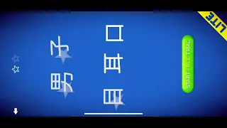 LetterSchool Chinese Writing