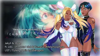 【UTAU NEWCOMER】Jekyll & Hyde【Yumelia : Metamorphose & DIFFSINGER LIEE : Immortal Idol】+UST/USTx/SVP