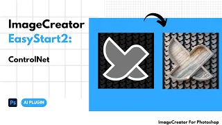 How to Create Twitter Logo with ControlNet? | EasyStart