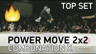 ⚡ POWERMOVE BBOY TOP SETS - POWERMOVE 2x2 - v.2.0 - COMBONATION X - #bmvideo #bboytopsets