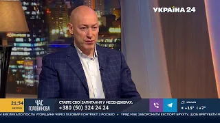 Гордон о «Гордоне в шоколаде» у Скабеевой, дураке Соловьеве и украинцах на ток-шоу в России