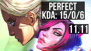 CAMILLE vs FIORA (TOP) | 15/0/6, Legendary, 7 solo kills, 300+ games | EUW Diamond | v11.11