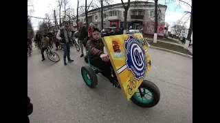 Первомайская демонстрация. Веломастер ( г. Аша )