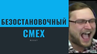 Безостановочный Смех ►Куплинов // Попробуй не засмеяться !!