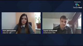 Вебінар "Підстави та порядок звернення до Європейського суду з прав людини" / 24.02.2023