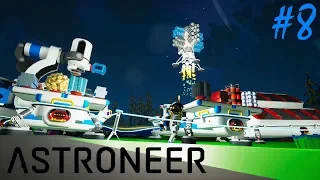 ASTRONEER | ОБМЕН ЛИТИЯ И ШРЕДДЕР ►V 1.0.4 Прохождение Серия 8