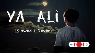 Ya Ali Madad Ali || New sad song 😢 || slowed and reverb song, hindi lofi #lofi #slowedandreverb