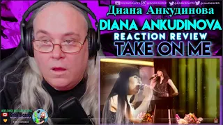 Диана Анкудинова Diana Ankudinova Reaction Review - Take on Me  - Requested