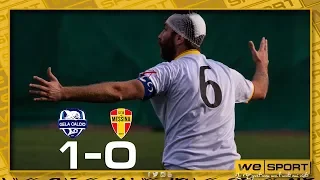 Gela Calcio vs SSD Città di Messina [XIX Giornata - Serie D - Gir.I]